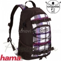 Chiemsee by Hama Раница за училище Plus Minus Chiemsee by Hama Раница за училище Plus Minus